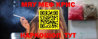 не бодяженный Кумертау