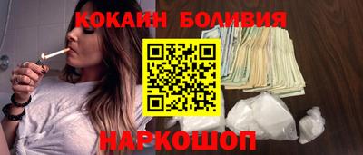 МДМА Краснознаменск