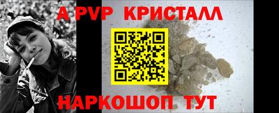круглые Краснодар