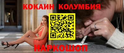 МДМА Краснознаменск