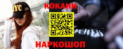 мдпв Краснокаменск