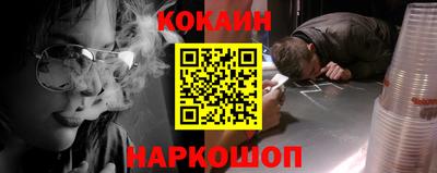 круглые Краснодар