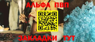 круглые Краснодар