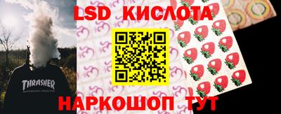хмурый Кулебаки