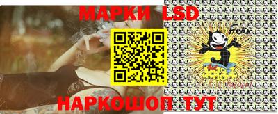 круглые Краснодар