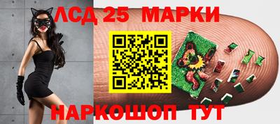 прущие крисы Кунгур