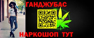 не бодяженный Кумертау