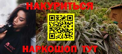 мдпв Краснокаменск