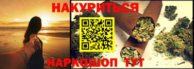 круглые Краснодар