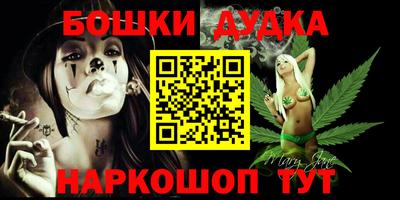 прущие крисы Кунгур