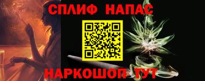 прущие крисы Кунгур