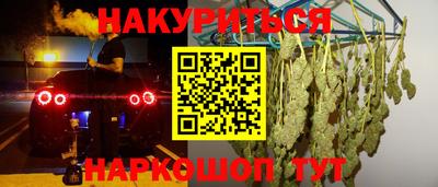 хмурый Кулебаки