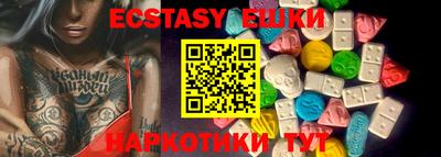 не бодяженный Кумертау