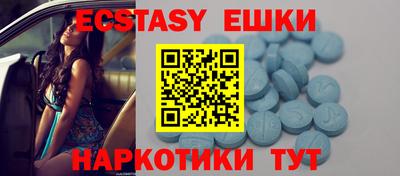 не бодяженный Кумертау
