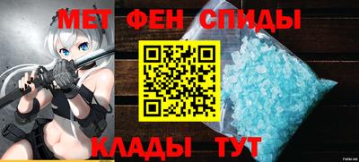 МДМА Краснознаменск