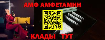 не бодяженный Кумертау