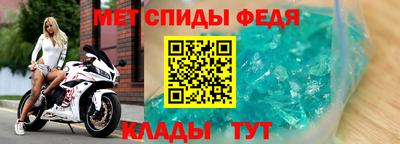 МДМА Краснознаменск