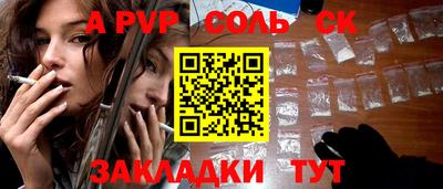 круглые Краснодар