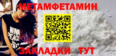 хмурый Кулебаки