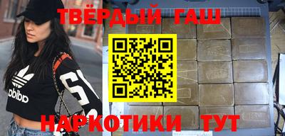 МДМА Краснознаменск