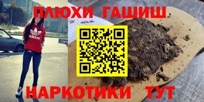 хмурый Кулебаки