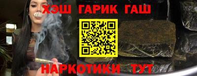 МДМА Краснознаменск