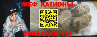 круглые Краснодар