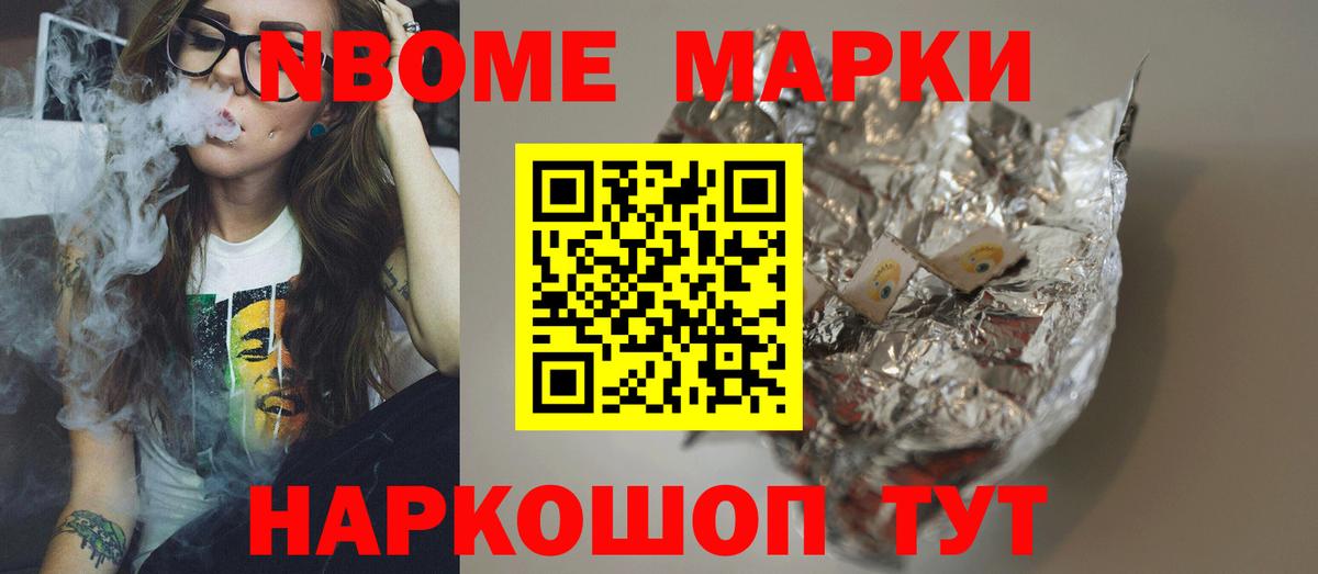 Лсд 25 экстази  Лсд 25 экстази ecstasy  Вход с VPN  Кимры  LSD-25 экстази ecstasy 
